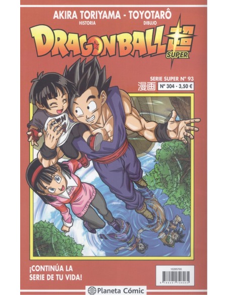 Dragon Ball Serie Roja nº 304